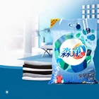 Powder Detergent Washing Up Liquid Perfume For Household Cleaning Bulk Packing