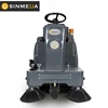 /product-detail/smart-automatic-ride-on-mechanical-floor-sweeper-cleaning-machine-robot-62299286737.html