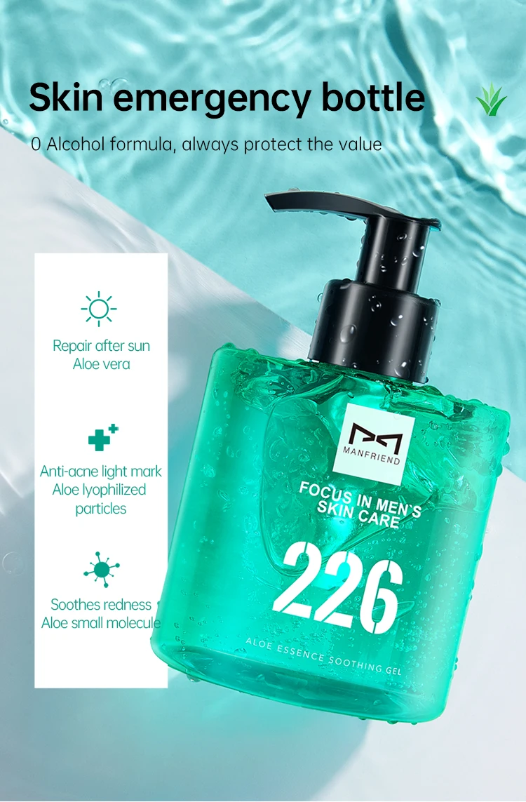 nature 92% aloe vera soothing repairing moisturizing gel manufacturing