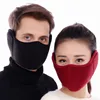 /product-detail/best-selling-outdoor-protective-breathing-face-mask-anti-dust-respirator-half-face-mask-with-earcap-62258628740.html