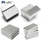 Strong rectangular Machinable Magnet Rods Bars Rectangular Bar Magnet