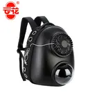 Backpack Space Capsule New Pet Space Cat Pack Chest Half Full Transparent Backpack Dog Creative Shoulder Pet Bag