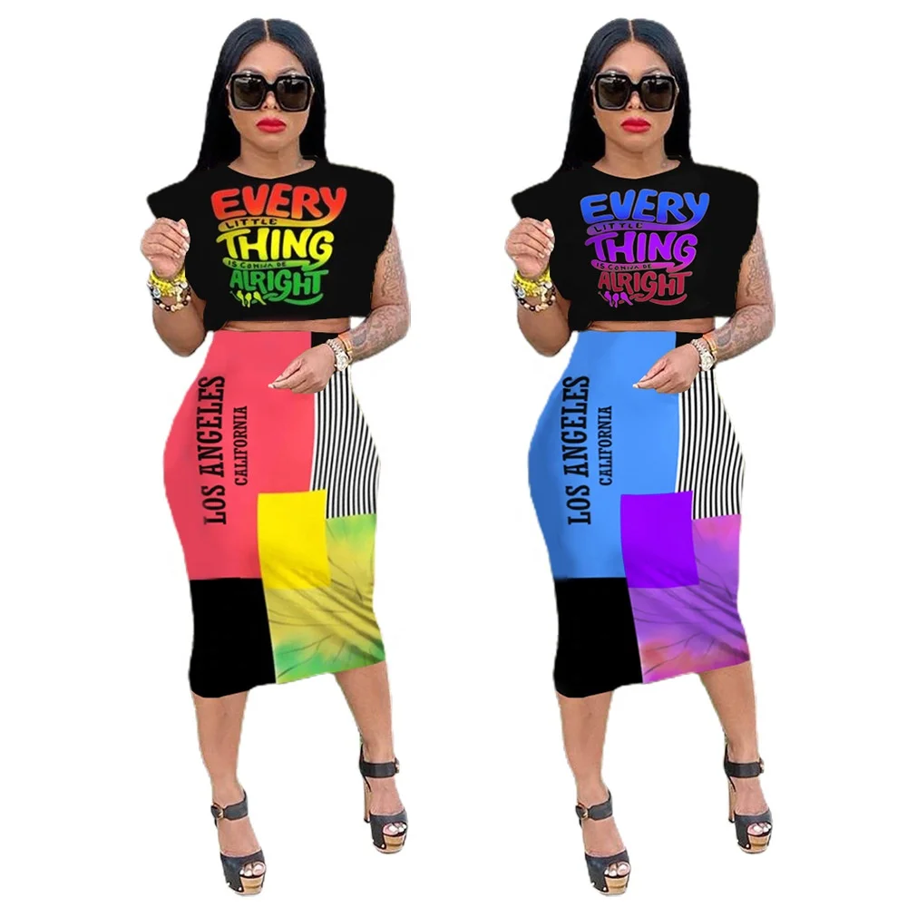Two Piece Short Set 2021 Casual Letter Printing Skirts And Tops For Women Fashion Striped Letter Printing Skirt Two Piece Set
Two Piece Short Set 2021 Casual Letter Printing Skirts And Tops For Women Fashion Striped Letter Printing Skirt Two Piece Set