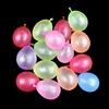 /product-detail/500pcs-bombs-toys-small-latex-balloon-3-inch-water-balloons-quick-fill-62247458850.html