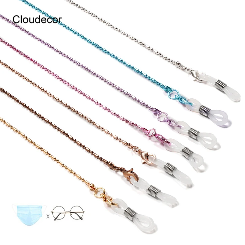 Bright Color Eyeglass Neck Strap Mask Jewelry Holder Lanyards Fashion Chain For Glasses Pretty Sunglasses Holder Chain For Women
Bright Color Eyeglass Neck Strap Mask Jewelry Holder Lanyards Fashion Chain For Glasses Pretty Sunglasses Holder Chain For Women