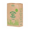 50 Lb Food Waste Disposable Compost Compostable 100% Biodegradable Brown Craft Kraft Waxed Paper Garbage Bags Without Handles
