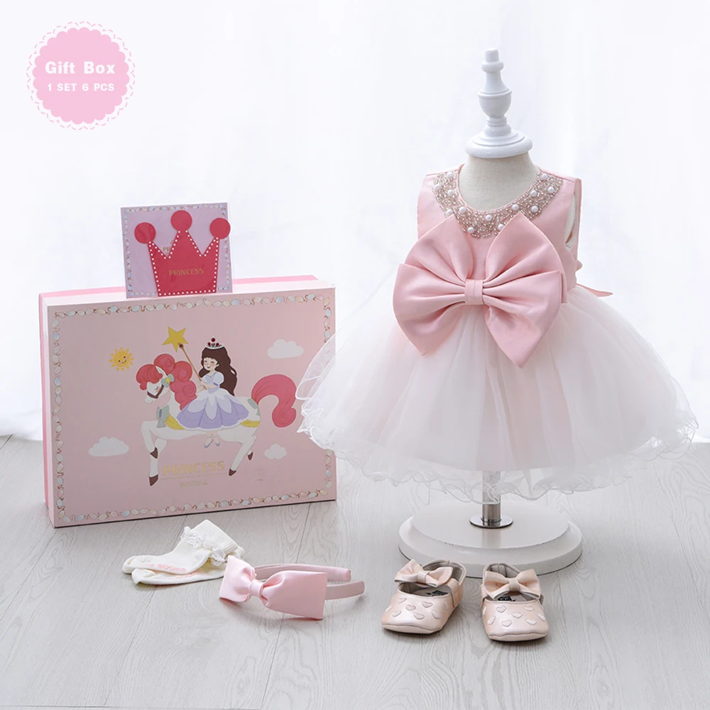 2020 Kids Fashion New Born Baby 0-2 Years Infant Birthday Dress with Gift Box for Party
2020 Kids Fashion New Born Baby 0-2 Years Infant Birthday Dress with Gift Box for Party