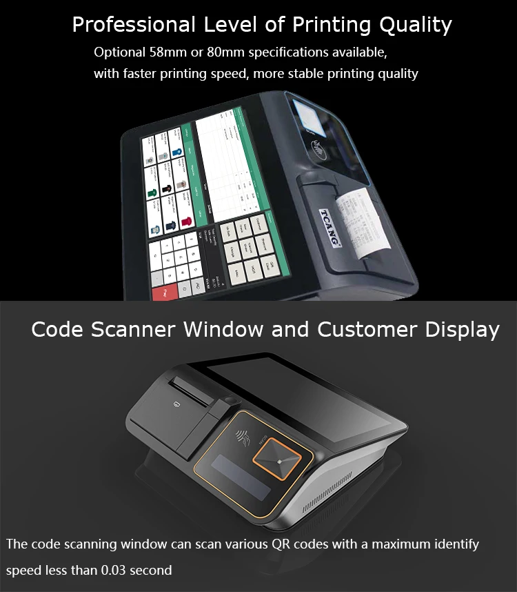 touch-cash-register_05.jpg