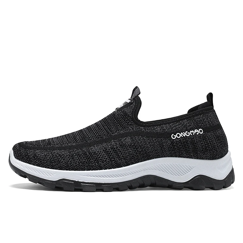 D205 Wholesale sports grey lightweight men trainers shoes men sneakers mens casual shoesMen Shoes Product
D205 Wholesale sports grey lightweight men trainers shoes men sneakers mens casual shoesMen Shoes Product
