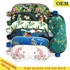 Ce Eye Sleep Mask Satin Custom Logo Satin Eye Mask Travel100% Pure Mulberry Luxury Silk Sleep Eye Mask