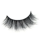 China Whosale 3D Mink False Eyelash 6D Faux Mink Korean Eye Lash Private Label Own Brand Custom Packaging Box Vendor