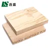 /product-detail/china-manufacturer-best-quality-pine-lvl-scaffolding-plank-62290838696.html
