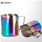 350ML Rainbow Colorful Metal Stainless Steel Milk Bag Steaming Creamer Pitcher Frothing Pitcher