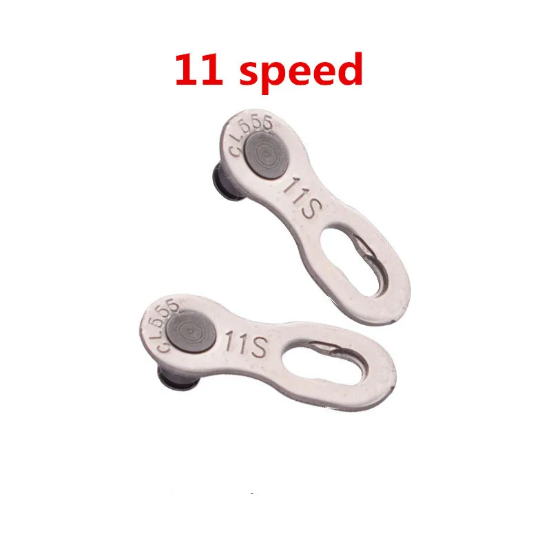 Bike Chains Connector for 6/7/8/9/10 Speed Quick Master Link Joint Chain bike parts, Silver
Bike Chains Connector for 6/7/8/9/10 Speed Quick Master Link Joint Chain bike parts, Silver