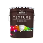 Wholesale Non-toxic and tasteless increase the building life texture wall paint
