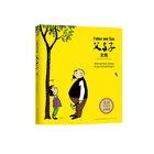 Chinese suppliers custom high quality cheap hardcover children board Book Printing
