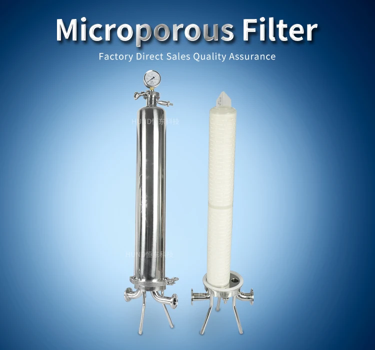 Stainless steel polypropylene millipore membrane filter for wine filter