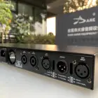 DARE Power Amplifier 1U Professional Power Amplifier