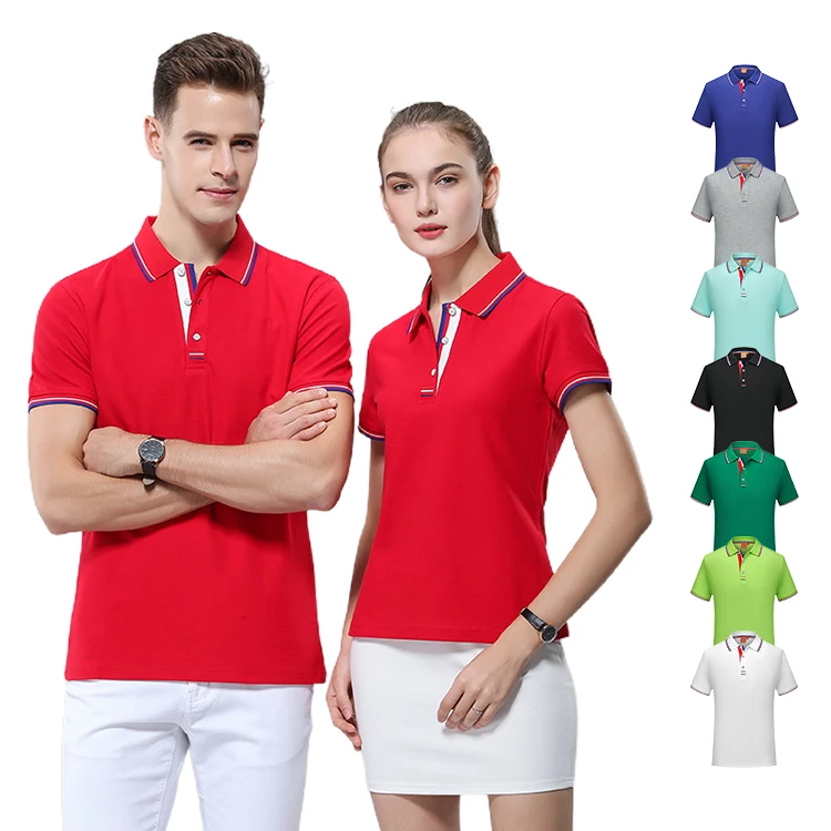 turn down mens wholesale polo shirt fashion plain blank polo shirt, Can be customized
turn down mens wholesale polo shirt fashion plain blank polo shirt, Can be customized