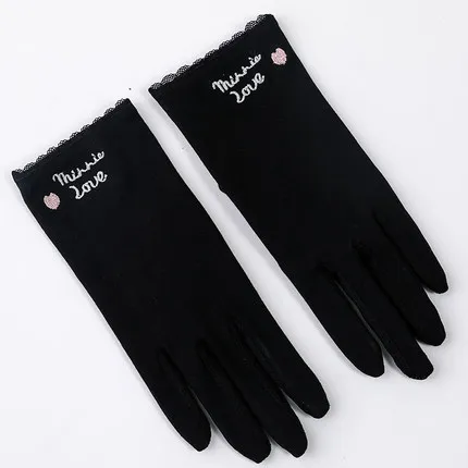 Fashion Sun protection women summer anti-ultraviolet cotton anti-skid breathable elastic riding
Fashion Sun protection women summer anti-ultraviolet cotton anti-skid breathable elastic riding