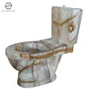 /product-detail/modern-luxury-stone-bathroom-sanitary-ware-wc-toilet-onyx-toilet-1900817658.html