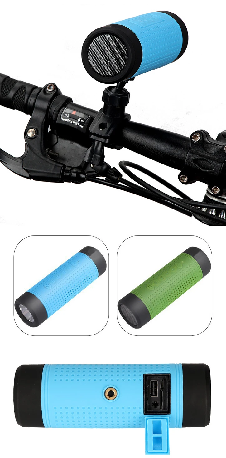 BSP-236B Active Waterproof horn outdoor column speaker amplifier portable speaker for mountain bike power bank charger - ANKUX.COM