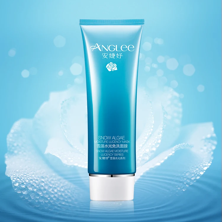 Private label Snow algae Nourishing Smoothing Bright repair hydrating sleeping facial mask for skin care
Private label Snow algae Nourishing Smoothing Bright repair hydrating sleeping facial mask for skin care