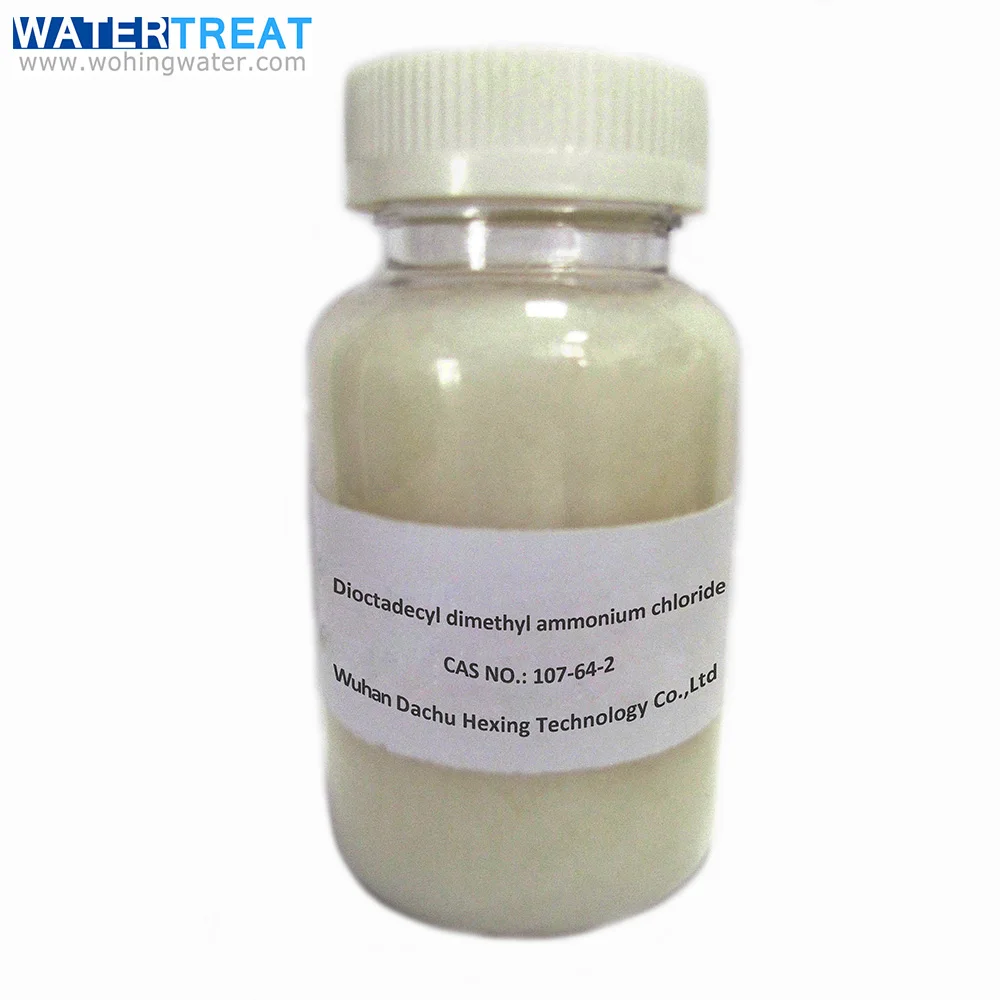 Arquad 2HT75/Dimethyl di(hydrogenated Tallow) ammonium Chloride, View