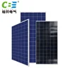 Solar Panel For Ip Camera Double Pole Mount Solar Pv Panel 300WP