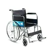 /product-detail/foshan-disabled-elderly-hospital-manual-standard-hospital-active-wheelchair-1493370715.html