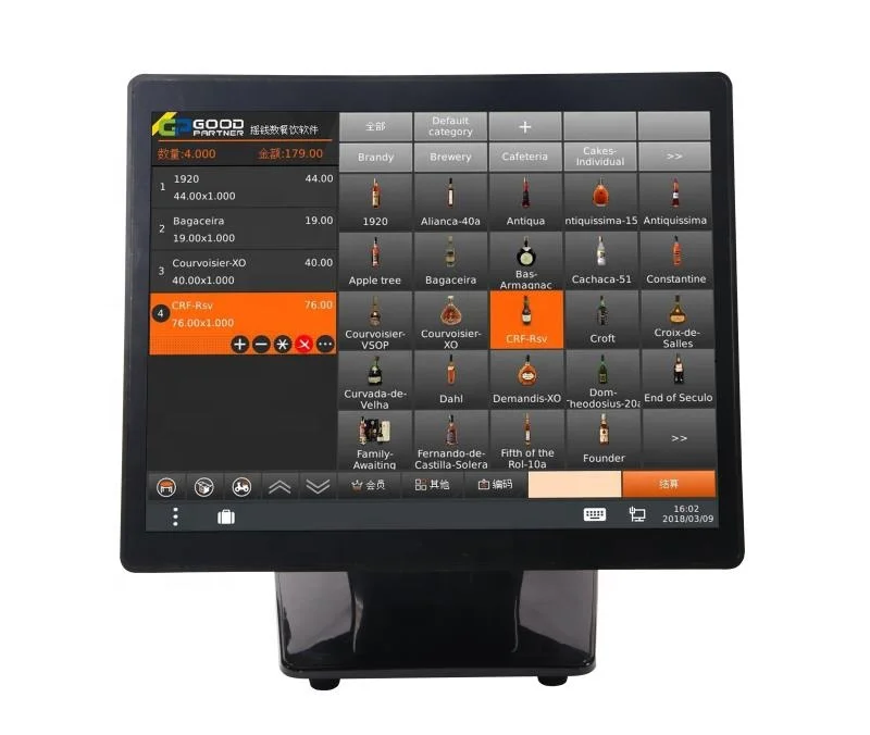 All in one wireless pos system machine capacitive touch screen for hotel and restaurant with 15 inch main display, Black and white
All in one wireless pos system machine capacitive touch screen for hotel and restaurant with 15 inch main display, Black and white