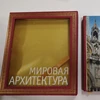 high quality printed book with gift box ,special gift of history