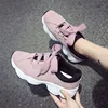 Latest modle trending 2019 women's sneaker in girls student Casual wild outdoor sports shoes gym shoes for women