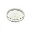 /product-detail/antibacterial-powder-nano-grade-silver-ion-antimicrobial-additive-62267289652.html
