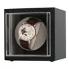 /product-detail/china-manufacture-single-automatic-watch-winder-box-quiet-mabuchi-motors-62280710700.html