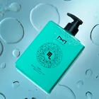 Private Label Moisturizing Liquid Men Body Wash Custom Chinese Shower Gel