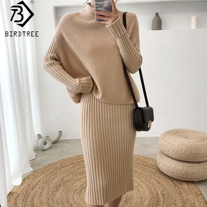 Spring Fashion Western Style Pullover Vest Sweater Knitted Long Dress Two Piece Set for Women S01207B
Spring Fashion Western Style Pullover Vest Sweater Knitted Long Dress Two Piece Set for Women S01207B