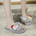 Slippers New Christmas Gift Warm Plush Christmas Slippersbedroom Slippers Plush