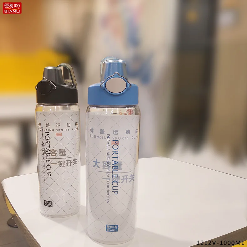 In Stock High Quality Plastic Sports Drink Cup Transparent Motivational Leakproof Water Bottle 1 Liter, Multicolor
In Stock High Quality Plastic Sports Drink Cup Transparent Motivational Leakproof Water Bottle 1 Liter, Multicolor