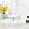Hot comfortable stackable PP dining chair for dining room