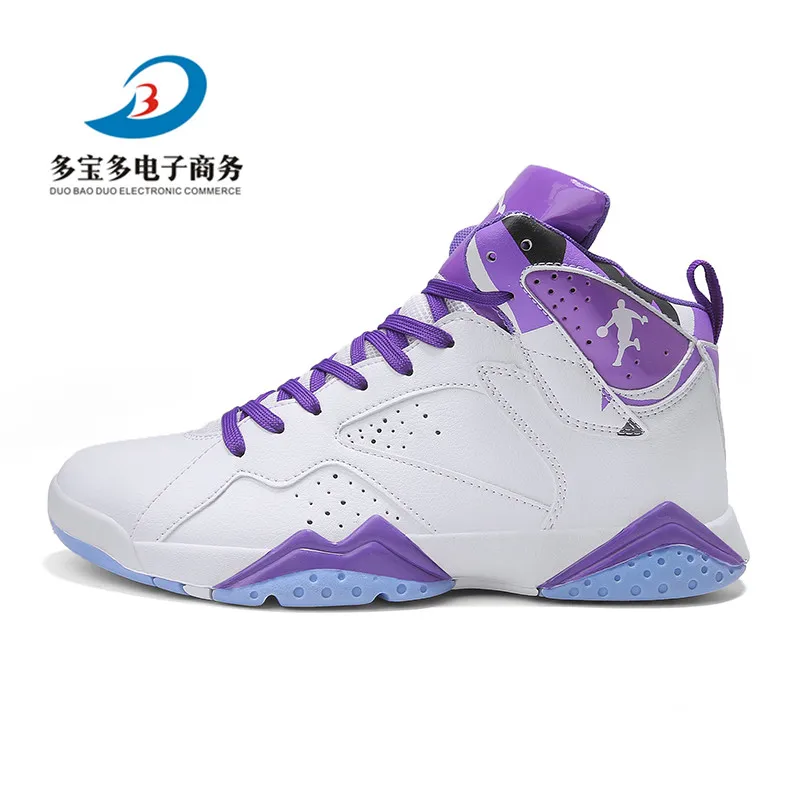 basketball hightop italian original brand low price high quality male sneakers soles rubber online fashion 2020 men work shoes
basketball hightop italian original brand low price high quality male sneakers soles rubber online fashion 2020 men work shoes