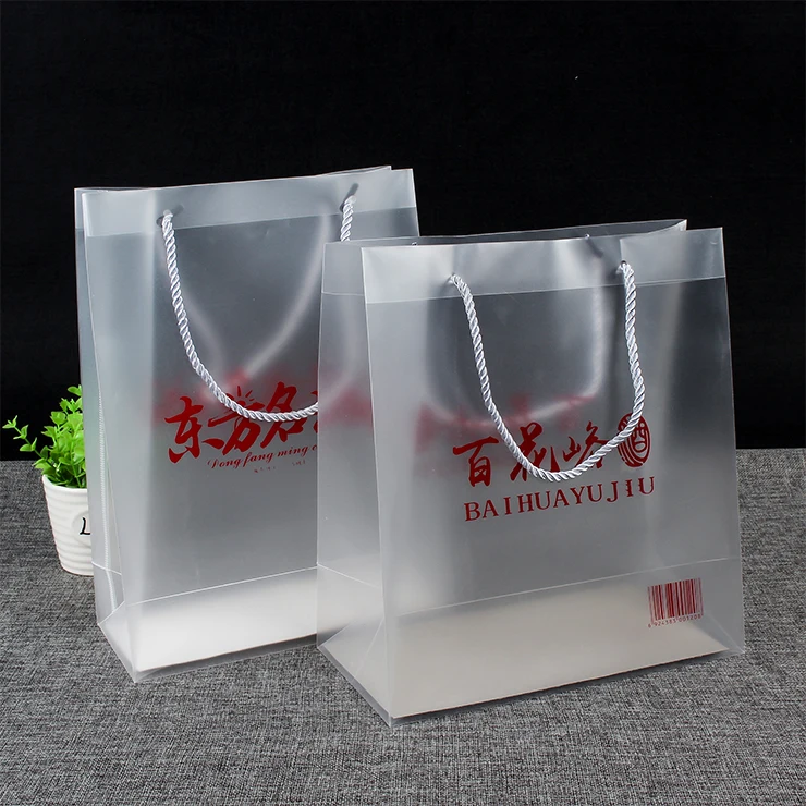 Wholesale customized good quality waterproof plastic gift bag pvc clear bags, Customized color
Wholesale customized good quality waterproof plastic gift bag pvc clear bags, Customized color