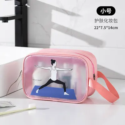 Cosmetic bag female portable 2021 new ins travel waterproof toiletry bag large capacity cosmetic storage bag
Cosmetic bag female portable 2021 new ins travel waterproof toiletry bag large capacity cosmetic storage bag