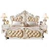 /product-detail/luxury-quality-european-bedroom-wedding-king-size-wood-carving-leather-wall-bed-french-style-bed-62308404669.html