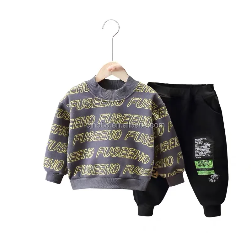 Wholesale autumn winter fashion boys clothes set cozy style causal cotton suit round collar kids clothes set
Wholesale autumn winter fashion boys clothes set cozy style causal cotton suit round collar kids clothes set