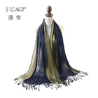 The latest custom design dubai ladies wholesale rayon muslim scarf