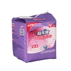 Negative Ion Far-infrared Degradable Environmental Disposable Women Sanitary Towel