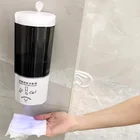 CHUANGDIAN Automatic Spray Toilet Seat Sanitizer Dispenser CD-5048