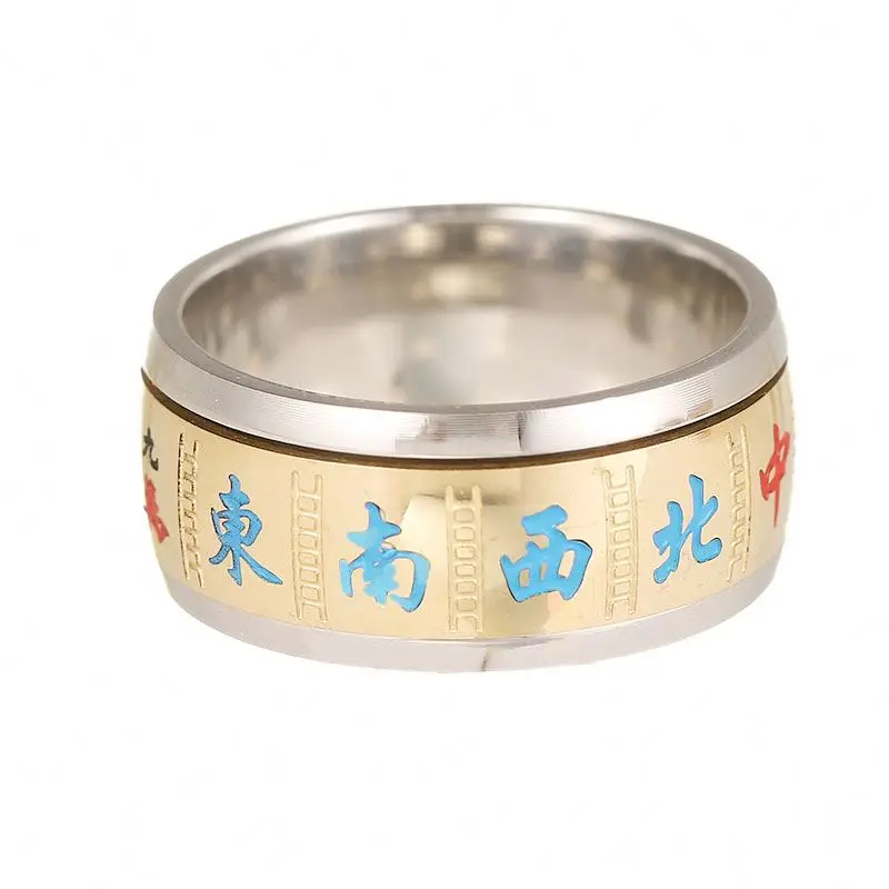 Fashion Chinese Design Women's Jewelry 14K Gold Plated Stainless Steel Mah-jong Engraved Colorful Ring
Fashion Chinese Design Women's Jewelry 14K Gold Plated Stainless Steel Mah-jong Engraved Colorful Ring