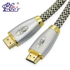 Wholesale HDTV gold plated connectors braid HDMI Cable 3D 4K for tv box
